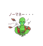 愛すべきリョクオの世界（個別スタンプ：22）