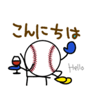 野球 ソフトボール3(日常会話)（個別スタンプ：3）