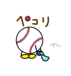 野球 ソフトボール3(日常会話)（個別スタンプ：16）