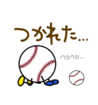 野球 ソフトボール3(日常会話)（個別スタンプ：34）
