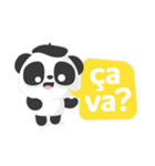 ぺらぺらパンダ（個別スタンプ：1）