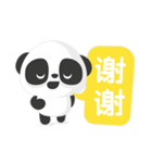 ぺらぺらパンダ（個別スタンプ：2）