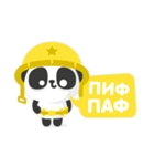 ぺらぺらパンダ（個別スタンプ：14）