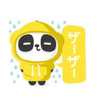 ぺらぺらパンダ（個別スタンプ：15）