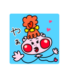 ふうせん型宇宙人「ふわ子」（個別スタンプ：4）