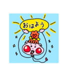 ふうせん型宇宙人「ふわ子」（個別スタンプ：5）