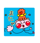 ふうせん型宇宙人「ふわ子」（個別スタンプ：8）