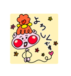 ふうせん型宇宙人「ふわ子」（個別スタンプ：9）