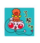 ふうせん型宇宙人「ふわ子」（個別スタンプ：10）
