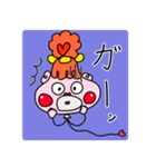 ふうせん型宇宙人「ふわ子」（個別スタンプ：24）