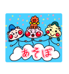 ふうせん型宇宙人「ふわ子」（個別スタンプ：25）