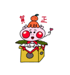 ふうせん型宇宙人「ふわ子」（個別スタンプ：33）