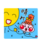ふうせん型宇宙人「ふわ子」（個別スタンプ：37）