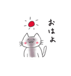 sticker of very serious animals（個別スタンプ：1）