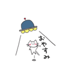 sticker of very serious animals（個別スタンプ：2）