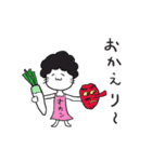 sticker of very serious animals（個別スタンプ：5）
