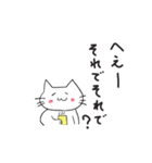 sticker of very serious animals（個別スタンプ：11）