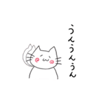 sticker of very serious animals（個別スタンプ：13）
