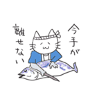 sticker of very serious animals（個別スタンプ：19）