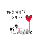 sticker of very serious animals（個別スタンプ：20）
