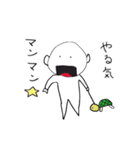 sticker of very serious animals（個別スタンプ：21）