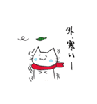 sticker of very serious animals（個別スタンプ：23）