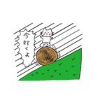 sticker of very serious animals（個別スタンプ：24）