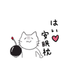 sticker of very serious animals（個別スタンプ：26）