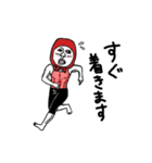 Wakayama people 2（個別スタンプ：8）