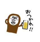 Wakayama people 2（個別スタンプ：25）