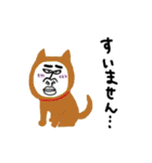 Wakayama people 2（個別スタンプ：33）