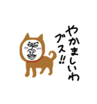 Wakayama people 2（個別スタンプ：34）