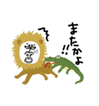 Wakayama people 2（個別スタンプ：36）