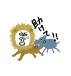 Wakayama people 2（個別スタンプ：37）
