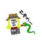 Wakayama people 2（個別スタンプ：40）