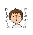 Volleyball boy's daily life（個別スタンプ：4）