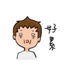 Volleyball boy's daily life（個別スタンプ：8）