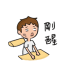 Volleyball boy's daily life（個別スタンプ：9）