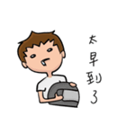 Volleyball boy's daily life（個別スタンプ：14）