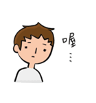 Volleyball boy's daily life（個別スタンプ：15）