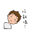 Volleyball boy's daily life（個別スタンプ：17）