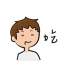 Volleyball boy's daily life（個別スタンプ：18）