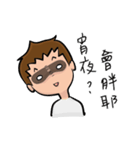 Volleyball boy's daily life（個別スタンプ：20）