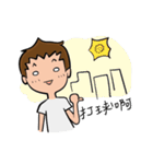 Volleyball boy's daily life（個別スタンプ：22）