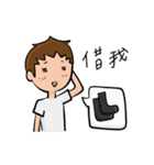 Volleyball boy's daily life（個別スタンプ：25）