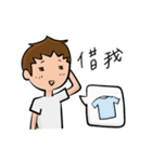 Volleyball boy's daily life（個別スタンプ：27）