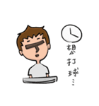 Volleyball boy's daily life（個別スタンプ：31）
