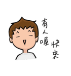 Volleyball boy's daily life（個別スタンプ：33）