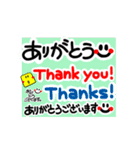 （動く）大きな幸せのリアクション。（個別スタンプ：9）