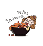 Bipolar girl（個別スタンプ：3）